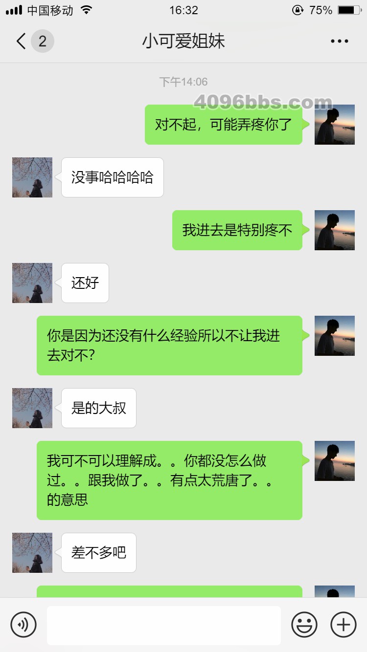 截图 (10).jpg